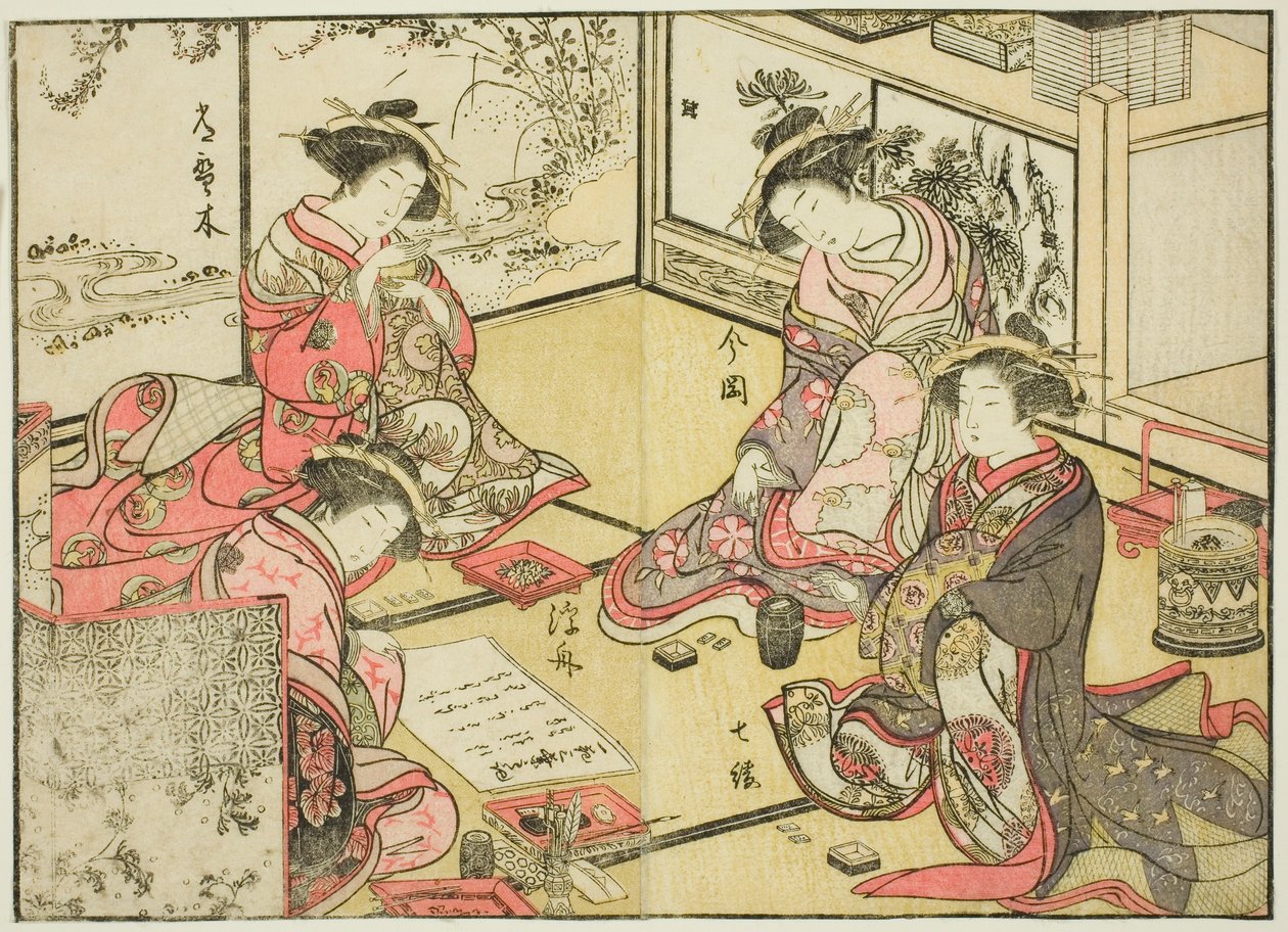 Kadokaneyan kurtisaanit kirjasta "Mirror of Beautiful Women of the Pleasure Quarters (Seiro bijin awase sugata kagami)", voi. 2 tekijältä Katsukawa Shunsho