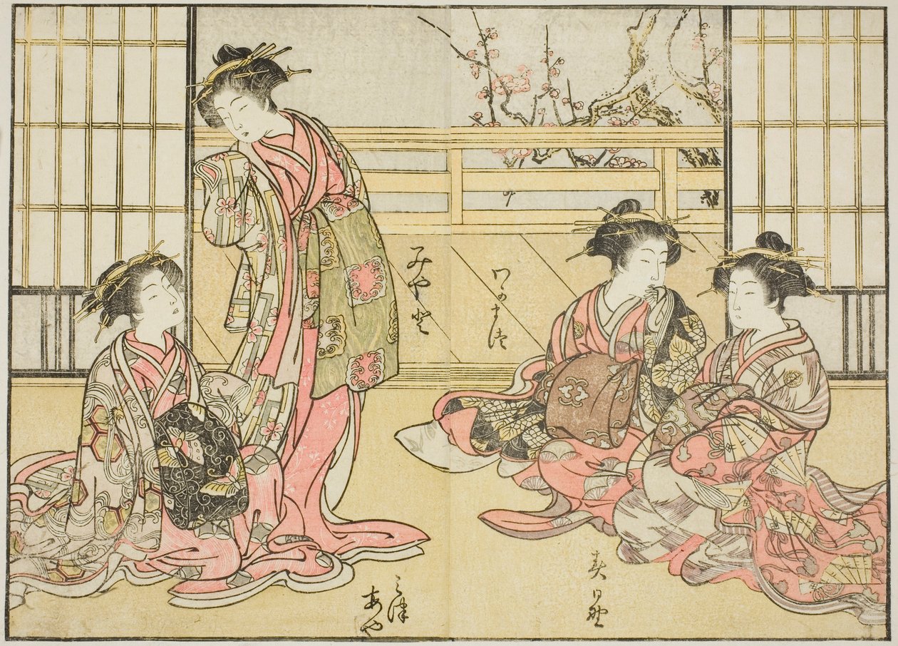 Kadotamayan kurtisaanit, kirjasta "Mirror of Beautiful Women of the Pleasure Quarters (Seiro bijin awase sugata kagami)", voi. 1 tekijältä Katsukawa Shunsho