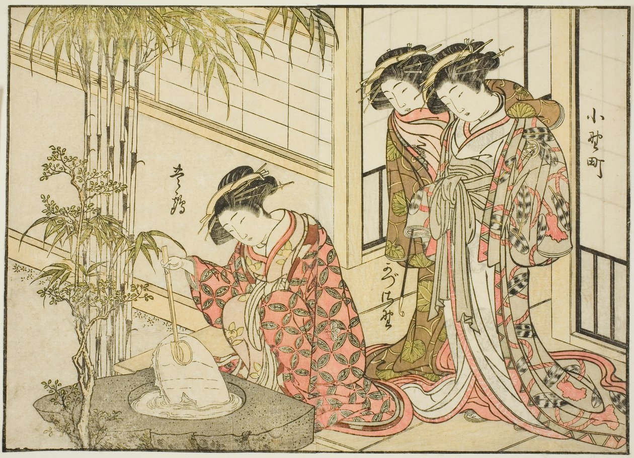 Maruyan kurtisaanit, kirjasta "Mirror of Beautiful Women of the Pleasure Quarters (Seiro bijin awase sugata kagami)," voi. 2 tekijältä Katsukawa Shunsho
