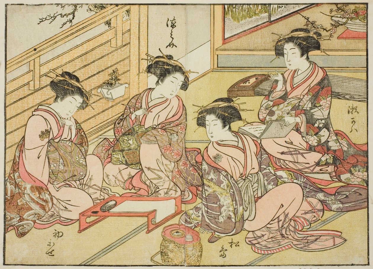 Matsubayan kurtisaanit kirjasta "Mirror of Beautiful Women of the Pleasure Quarters (Seiro bijin awase sugata kagami)", voi. 1 tekijältä Katsukawa Shunsho
