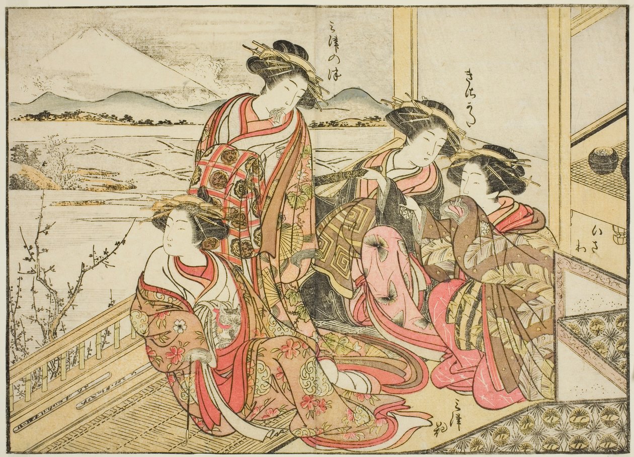 Obishiyan kurtisaanit kirjasta "Mirror of Beautiful Women of the Pleasure Quarters (Seiro bijin awase sugata kagami)", voi. 2 tekijältä Katsukawa Shunsho
