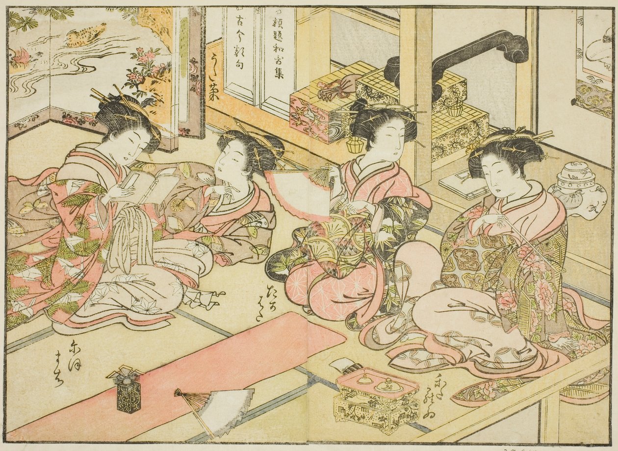 Ogiyan kurtisaanit, kirjasta "Mirror of Beautiful Women of Pleasure Quarters (Seiro bijin awase sugata kagami)," voi. 1 tekijältä Katsukawa Shunsho