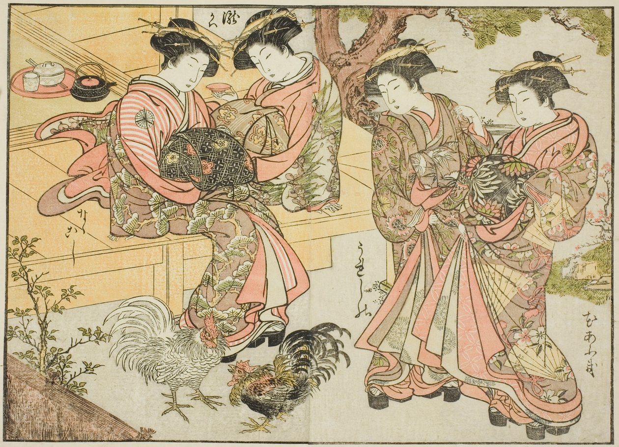 Ogiyan kurtisaanit, kirjasta "Mirror of Beautiful Women of Pleasure Quarters (Seiro bijin awase sugata kagami)," voi. 1 tekijältä Katsukawa Shunsho