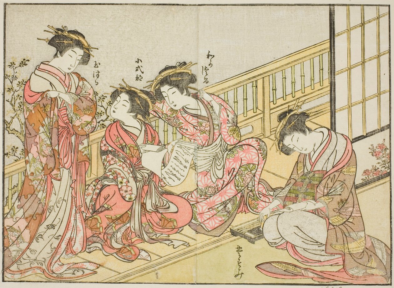 Takeyan kurtisaanit, kirjasta "Mirror of Beautiful Women of the Pleasure Quarters (Seiro bijin awase sugata kagami), voi. 1 tekijältä Katsukawa Shunsho