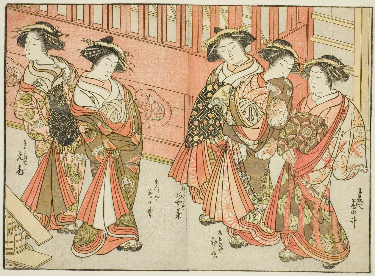 Viisi eri talojen kurtisaania, kirjasta "Mirror of Beautiful Women of Pleasure Quarters (Seiro bijin awase sugata kagami)," voi. 3 tekijältä Katsukawa Shunsho