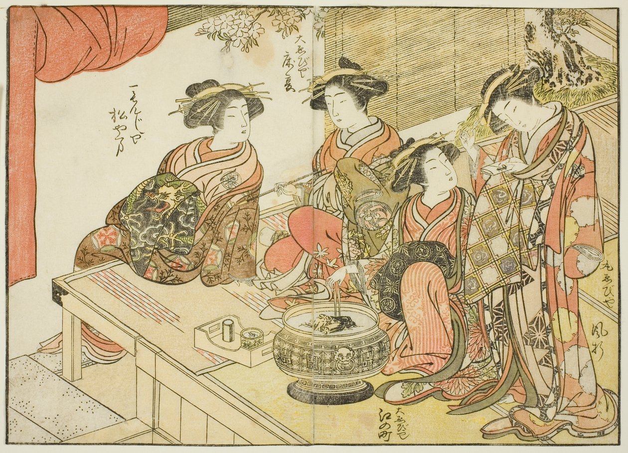 Neljä kurtisaania eri taloista, kirjasta "Mirror of Beautiful Women of the Pleasure Quarters (Seiro bijin awase sugata kagami)", voi. 3 tekijältä Katsukawa Shunsho