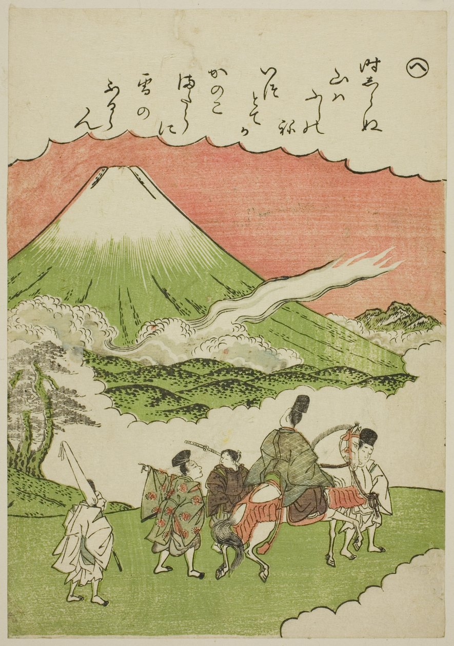 "Hän": Fuji-vuori, Surugan maakunta, sarjasta Tales of Ise in Fashionable Brocade Pictures (Furyu nishiki-e Ise monogatari) tekijältä Katsukawa Shunsho
