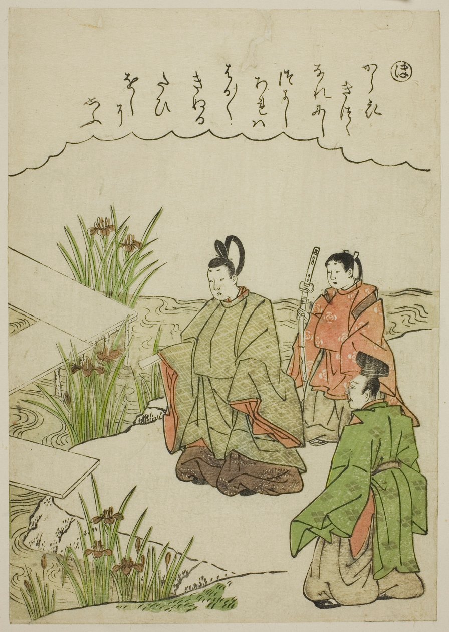 "Ho": Yatsuhashin silta Mikawan maakunnassa, sarjasta Tales of Ise in Fashionable Brocade Pictures (Furyu nishiki-e Ise monogatari) tekijältä Katsukawa Shunsho