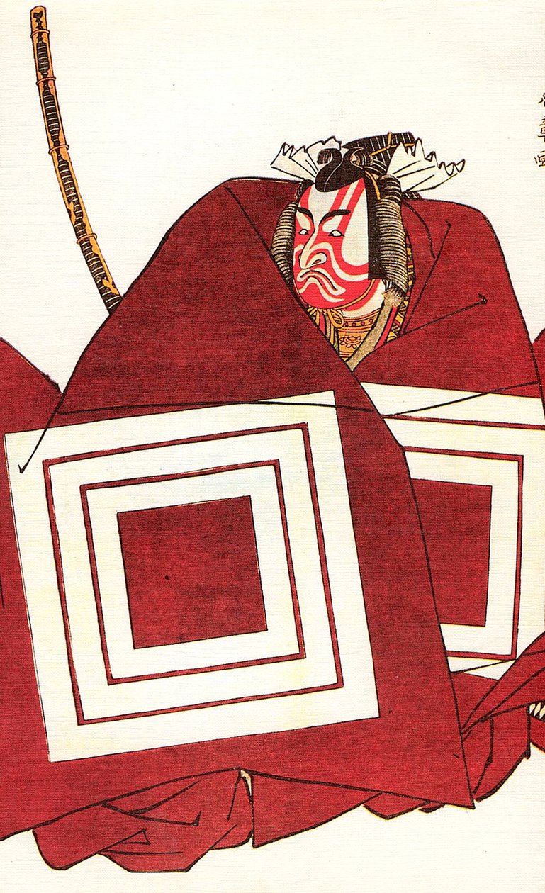 Ichikawa Dan Juro V:n jäsen Tei jonkin aikaa ja Shigemitsu Tei Nakamura-zassa, 1782. tekijältä Katsukawa Shunsho