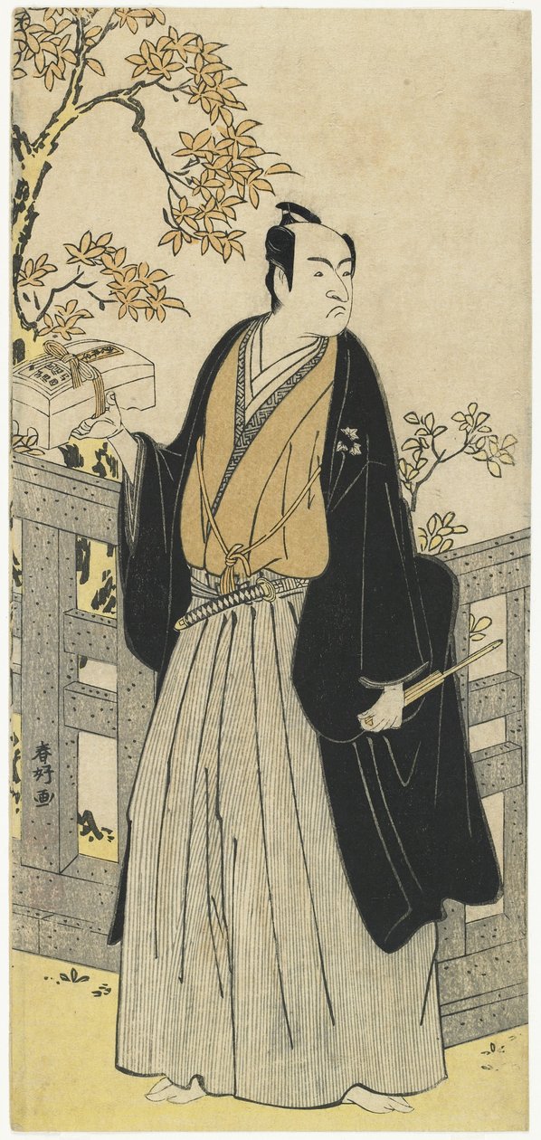 Monnosuke Ichikawa Hyvä tekijältä Katsukawa Shunsho
