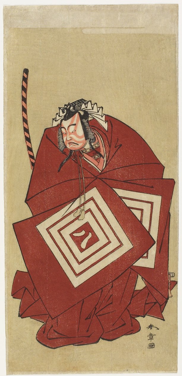 Ichikawa Yaozo_ hyvä "jonkin aikaa" mätissä tekijältä Katsukawa Shunsho
