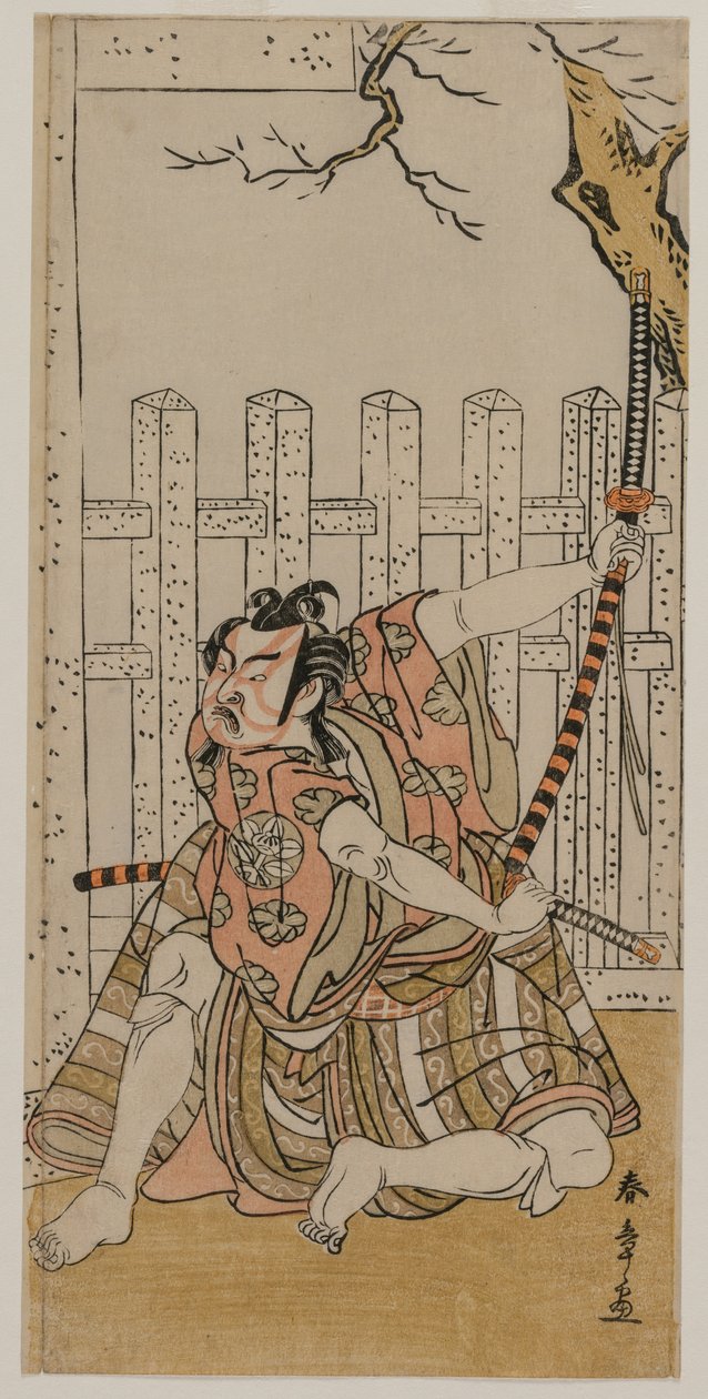 Ichimura Uzaemon IX as Umeomaru, mid 1770s. tekijältä Katsukawa Shunsho