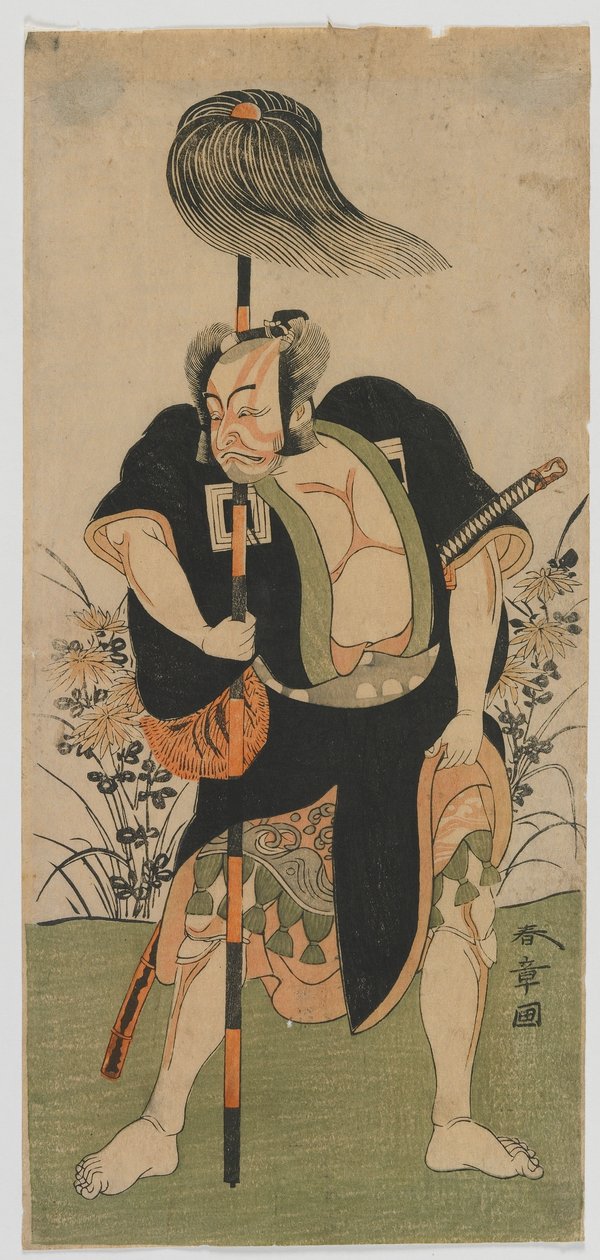 Kabuki Ac ja r Ichikawa Danjuro I V As Ah Four Otman (Guy) Edo Perio d, Und 1770s tekijältä Katsukawa Shunsho