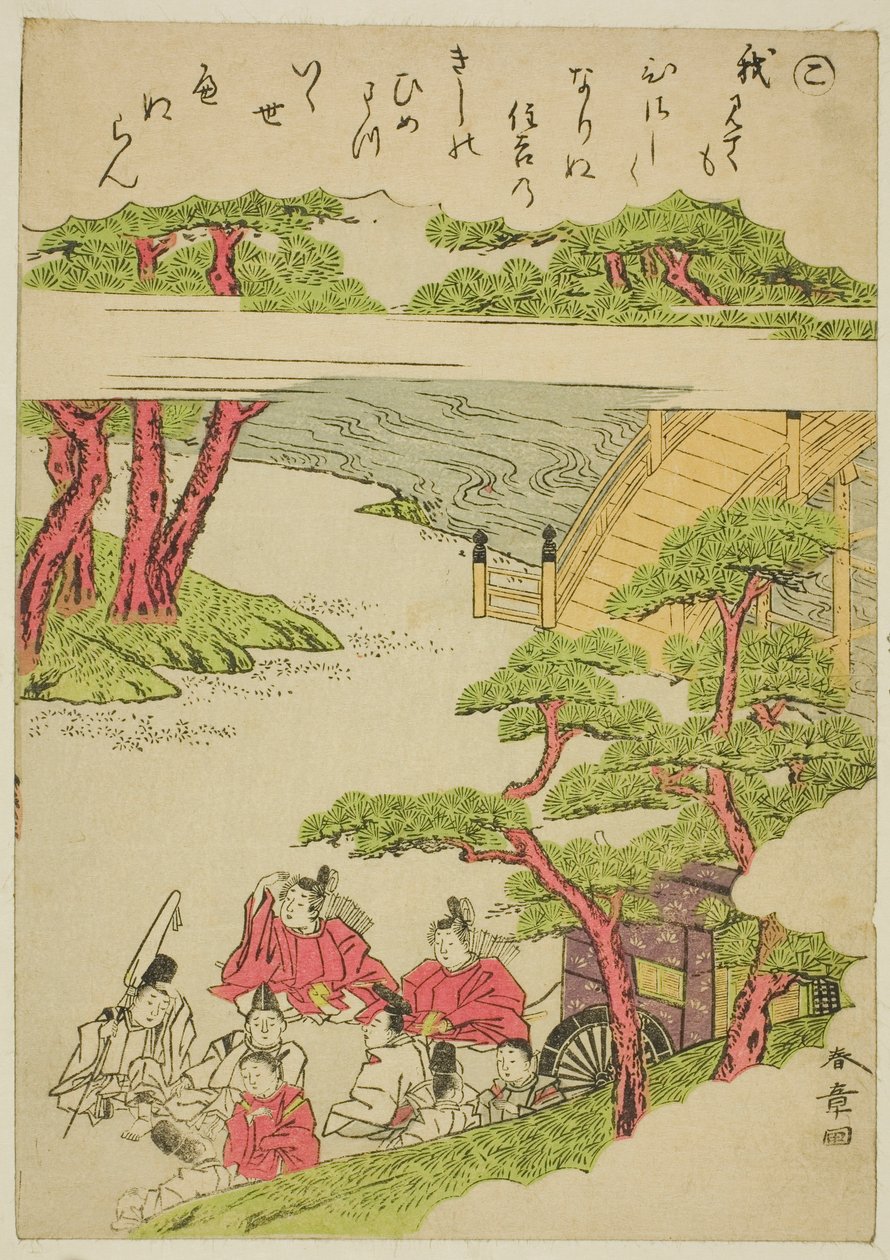 "Ko" sarjasta "Tales of Ise in Fashionable Brocade Pictures (Furyu nishiki-e Ise monogatari)" tekijältä Katsukawa Shunsho