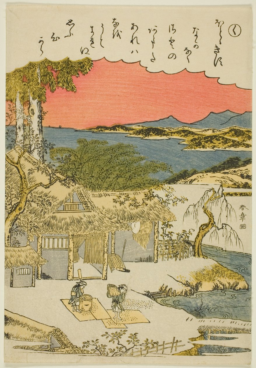 "Ku" sarjasta "Tales of Ise in Fashionable Brocade Pictures (Furyu nishiki-e Ise monogatari)" tekijältä Katsukawa Shunsho