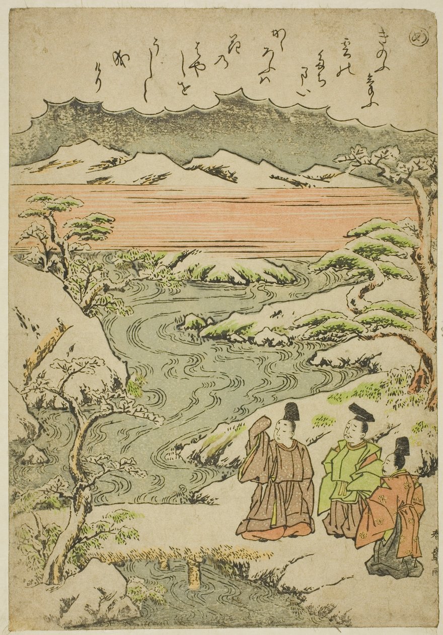"Minä" sarjasta "Tales of Isse in Fashionable Brocade Pictures (Furyu nishiki-e Ise monogatari)" tekijältä Katsukawa Shunsho