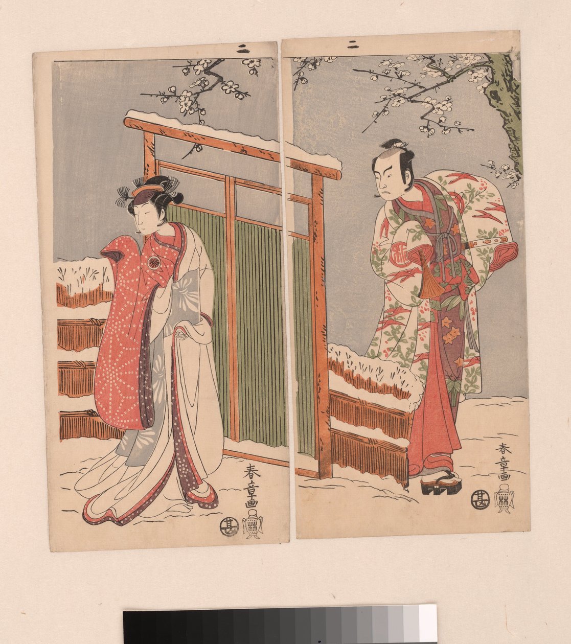 Minamoto no Yoritomo Sono Yuki on nainen. tekijältä Katsukawa Shunsho