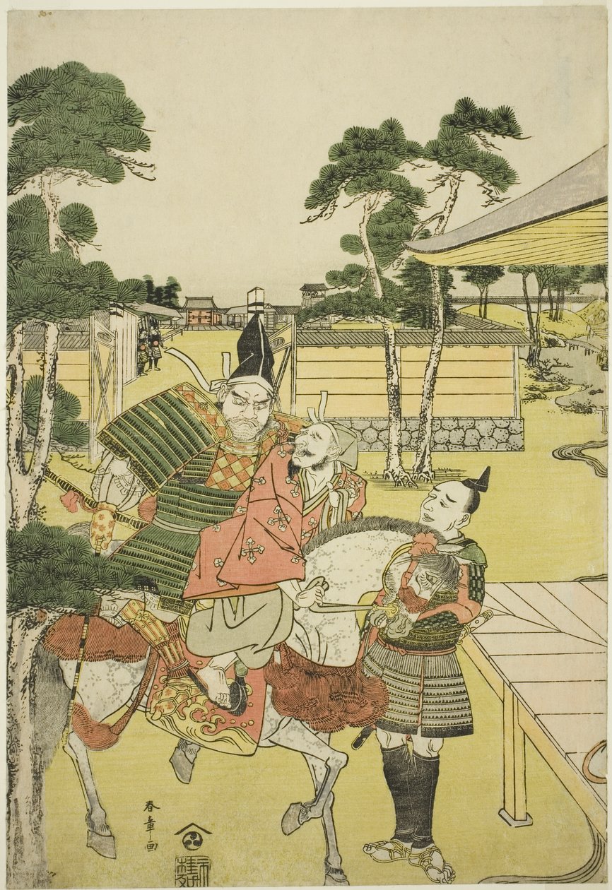 Musashi Book Benkei B Hayashi gs Te Ka p Companion d ja Sabo Uiharu ja Yoshitsune Te Pay Horikawa Land Figuuri Uki-e 2 arkkia peräkkäin tekijältä Katsukawa Shunsho