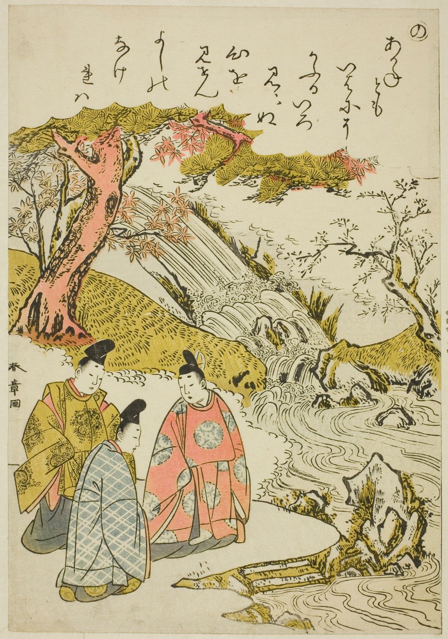 "Ei" sarjasta "Tales of Ise in Fashionable Brocade Pictures (Furyu nishiki-e Ise monogatari)" tekijältä Katsukawa Shunsho