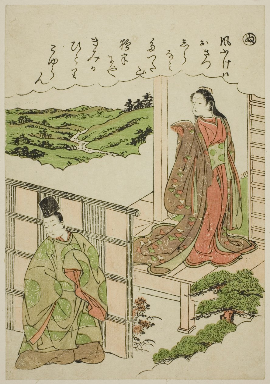 "Nu": Crossing Tatsuta, sarjasta "Tales of Ise in Fashionable Brocade Pictures (Furyu nishiki-e Ise monogatari)" tekijältä Katsukawa Shunsho