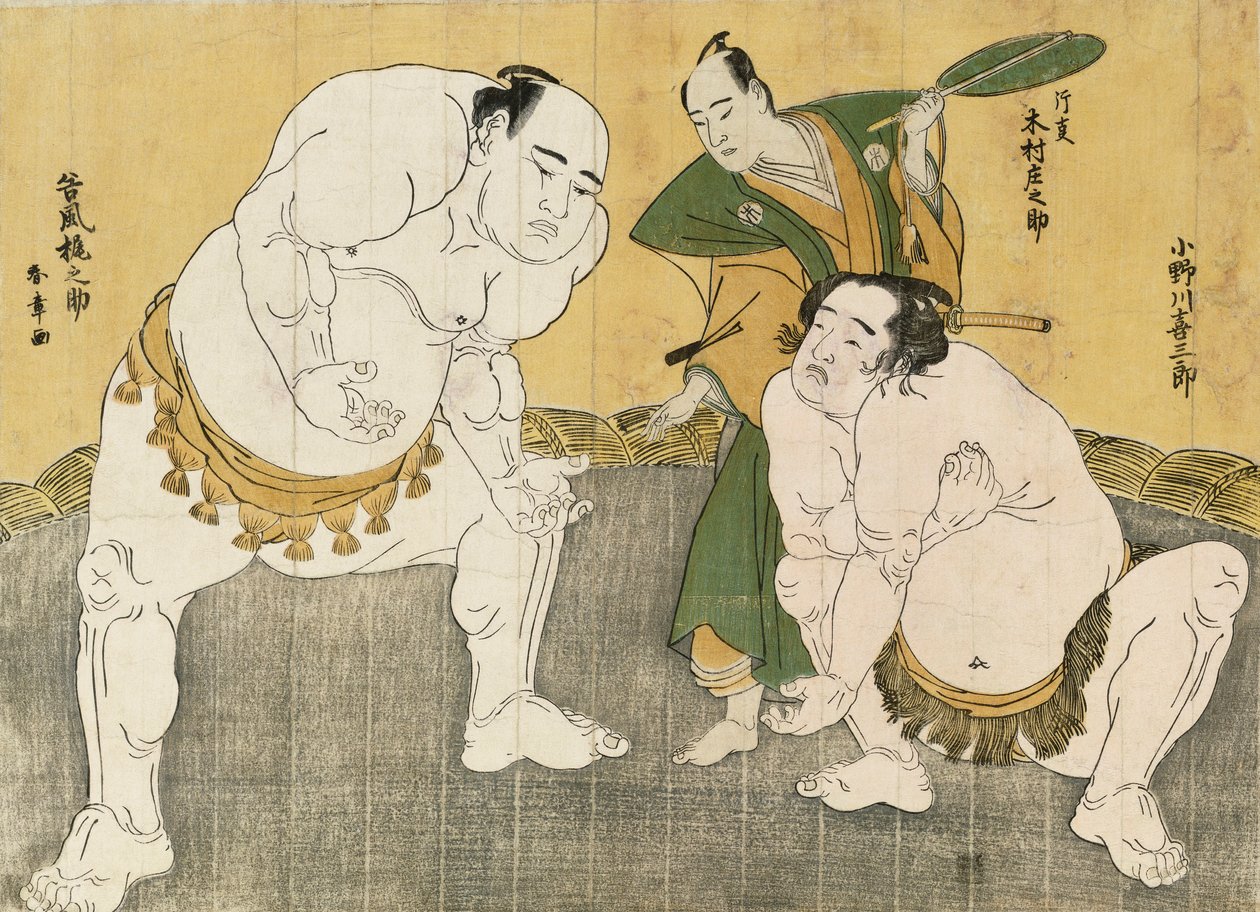 Onagawa Uki Saburo Draft d Kajinosuke Tanikaze Esittäjä Minoru Tei Hyo, erotuomari D Shosuke Kimura tekijältä Katsukawa Shunsho