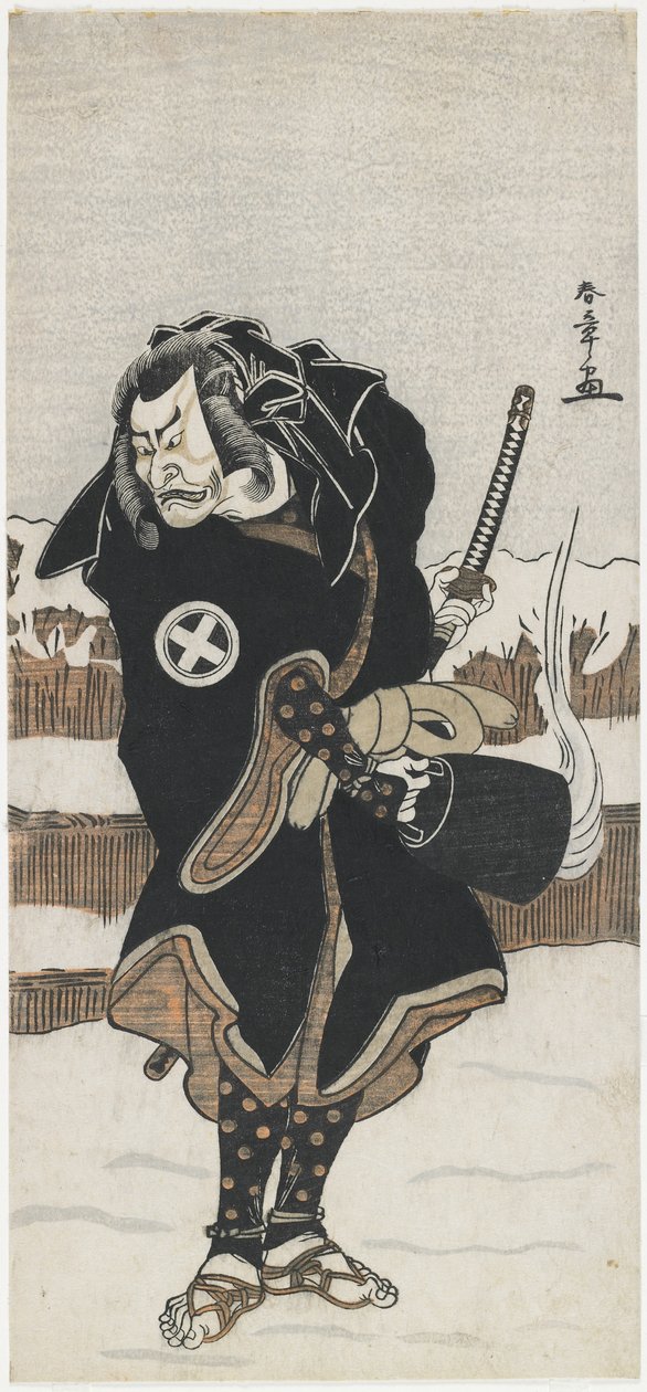 Oh tani hiroeman hyvää huomenta asahara jiro tekijältä Katsukawa Shunsho
