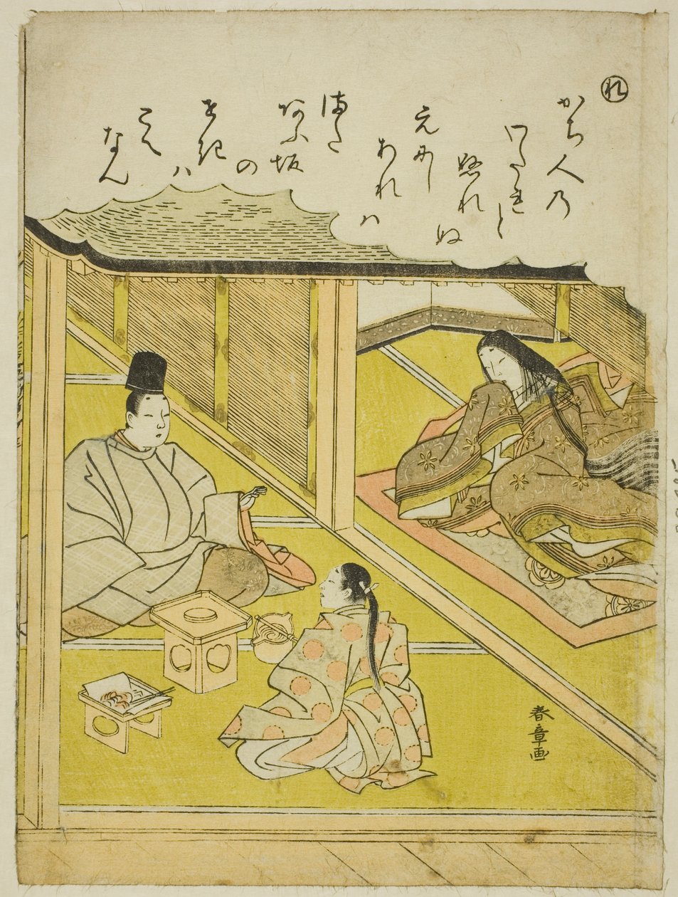 "Re": The Imperial Huntsman, sarjasta "Tales of Ise in Fashionable Brocade Pictures (Furyu nishiki-e Ise monogatari)" tekijältä Katsukawa Shunsho