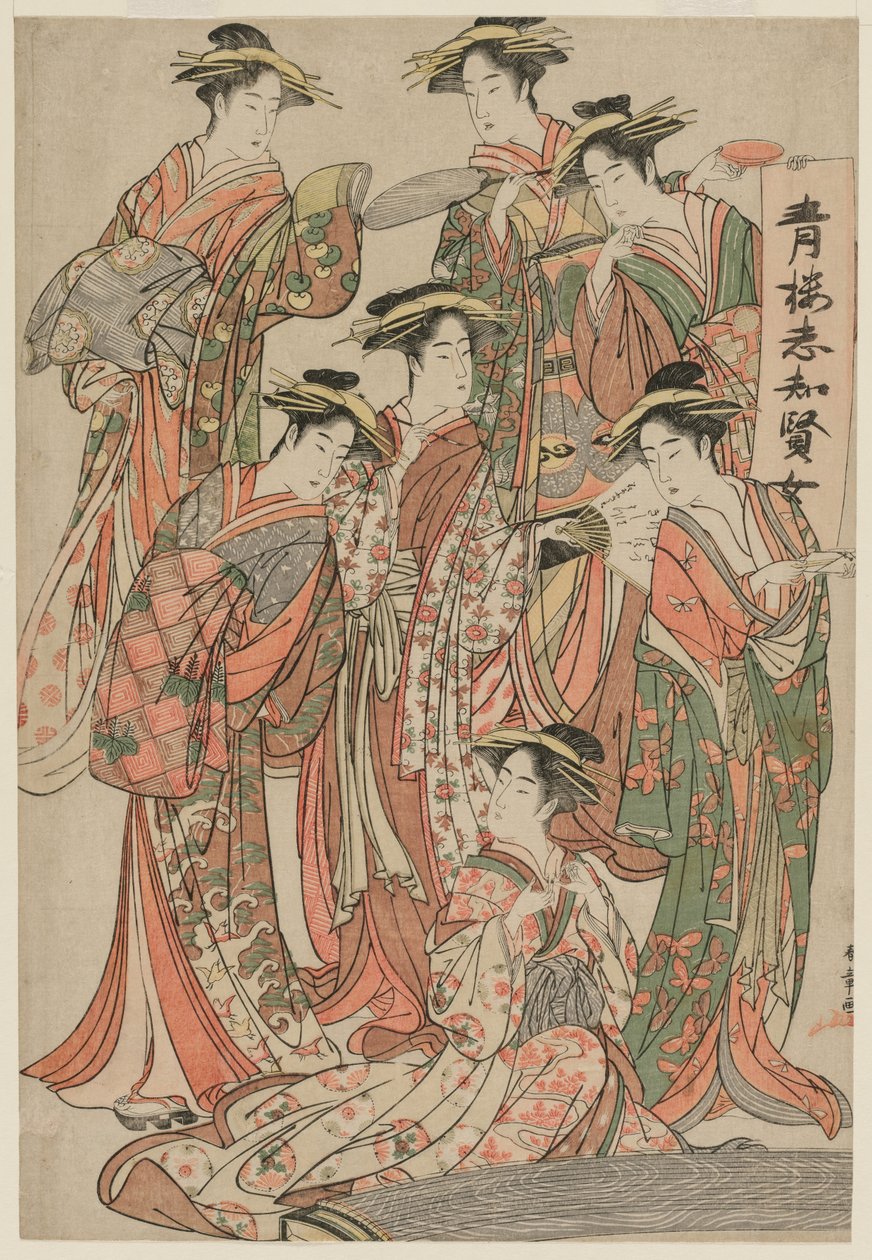 Seven Wise Women of the Pleasure Quarters, n. 1780-luvun puolivälissä. tekijältä Katsukawa Shunsho
