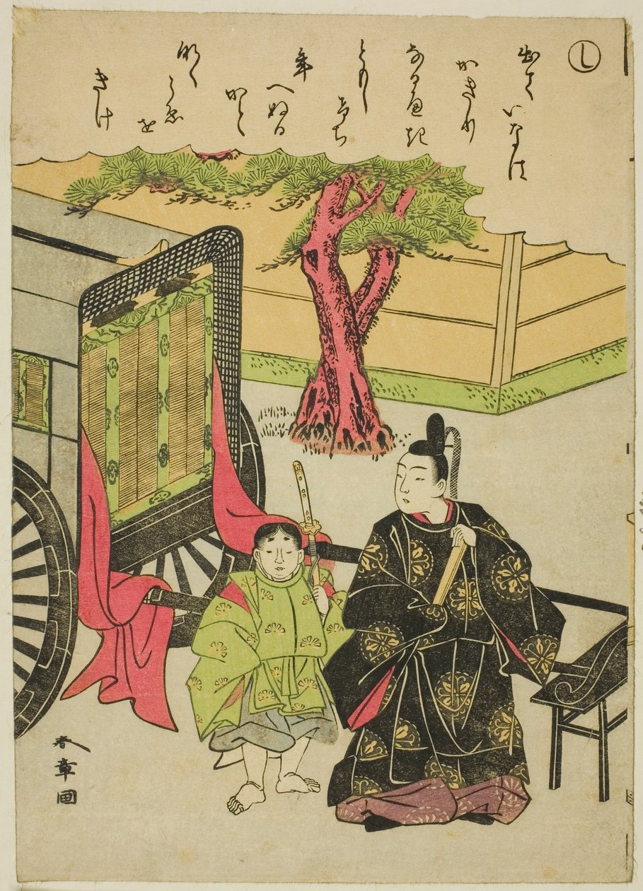"Shi" sarjasta "Tales of Ise in Fashionable Brocade Pictures (Furyu nishiki-e Ise monogatari)" tekijältä Katsukawa Shunsho