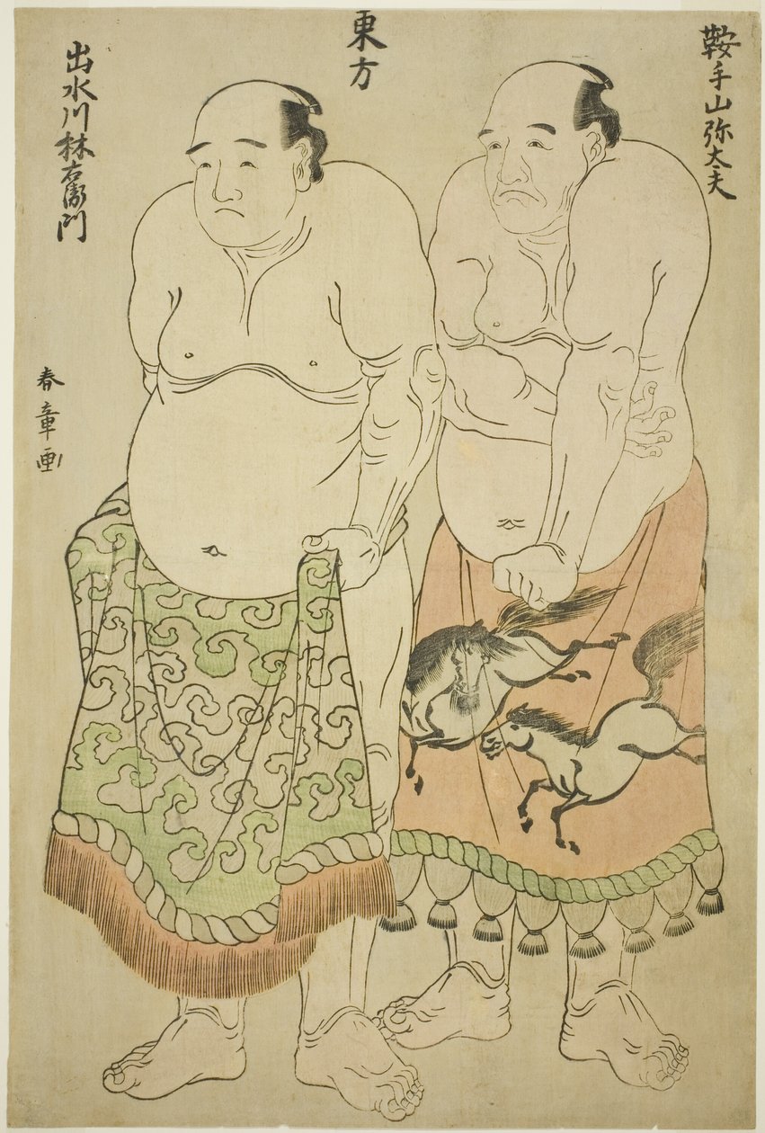 Itäisen ryhmän sumopainijat: Kurateyama Yadayû ja Izumigawa Rin