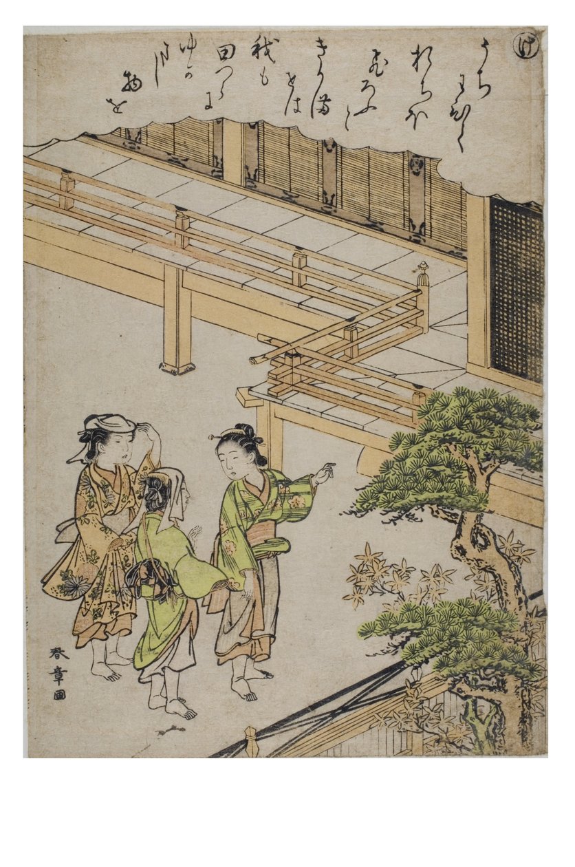 Tavu - Ke sarjasta Tales of Ise muodikkailla brokadiprinteillä, n. 1770-1773 (puupalikka paperilla) tekijältä Katsukawa Shunsho