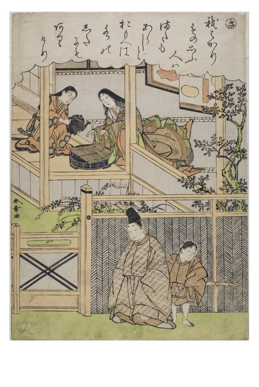Tavu - Ki sarjasta Tales of Ise muodikkailla brokadiprinteillä, n. 1770-1773 (puupalikka paperilla) tekijältä Katsukawa Shunsho