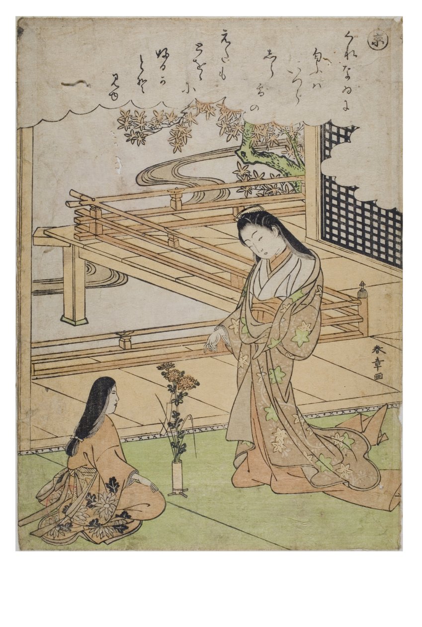 Tavu - Kyo Tales of Ise -sarjasta muodikkailla brokadiprinteillä, n. 1770-1773 (puupalikka paperilla) tekijältä Katsukawa Shunsho