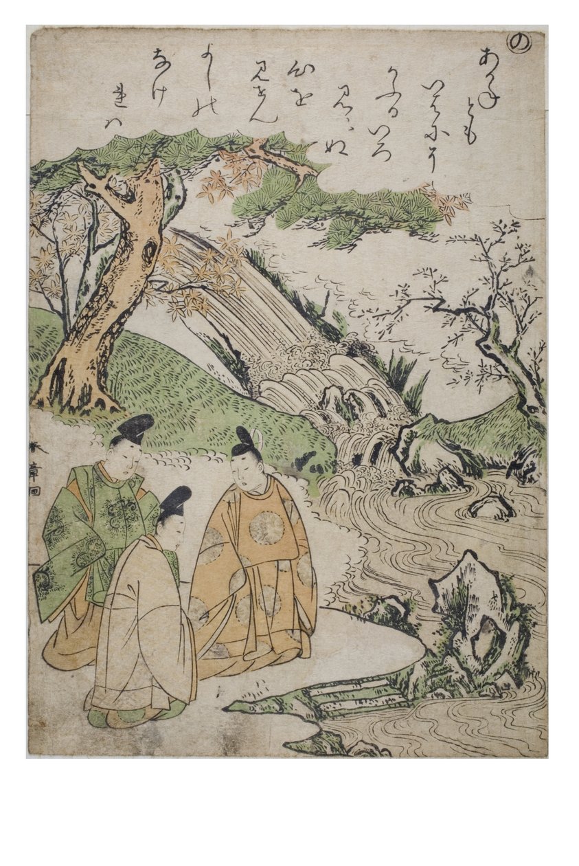 Tavu - Ei sarjasta Tales of Ise muodikkailla brokadiprinteillä, n. 1770-1773 (puupalikka paperilla) tekijältä Katsukawa Shunsho
