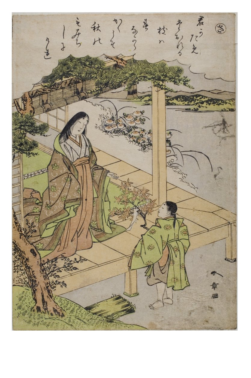 Tavu - Sa sarjasta Tales of Ise muodikkailla brokadiprinteillä, n. 1770-1773 (puupalikka paperilla) tekijältä Katsukawa Shunsho