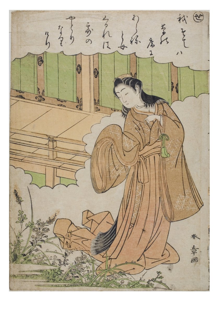 Tavu - Se sarjasta Tales of Ise muodikkailla brokadiprinteillä, n. 1770-1773 (puupalikka paperilla) tekijältä Katsukawa Shunsho