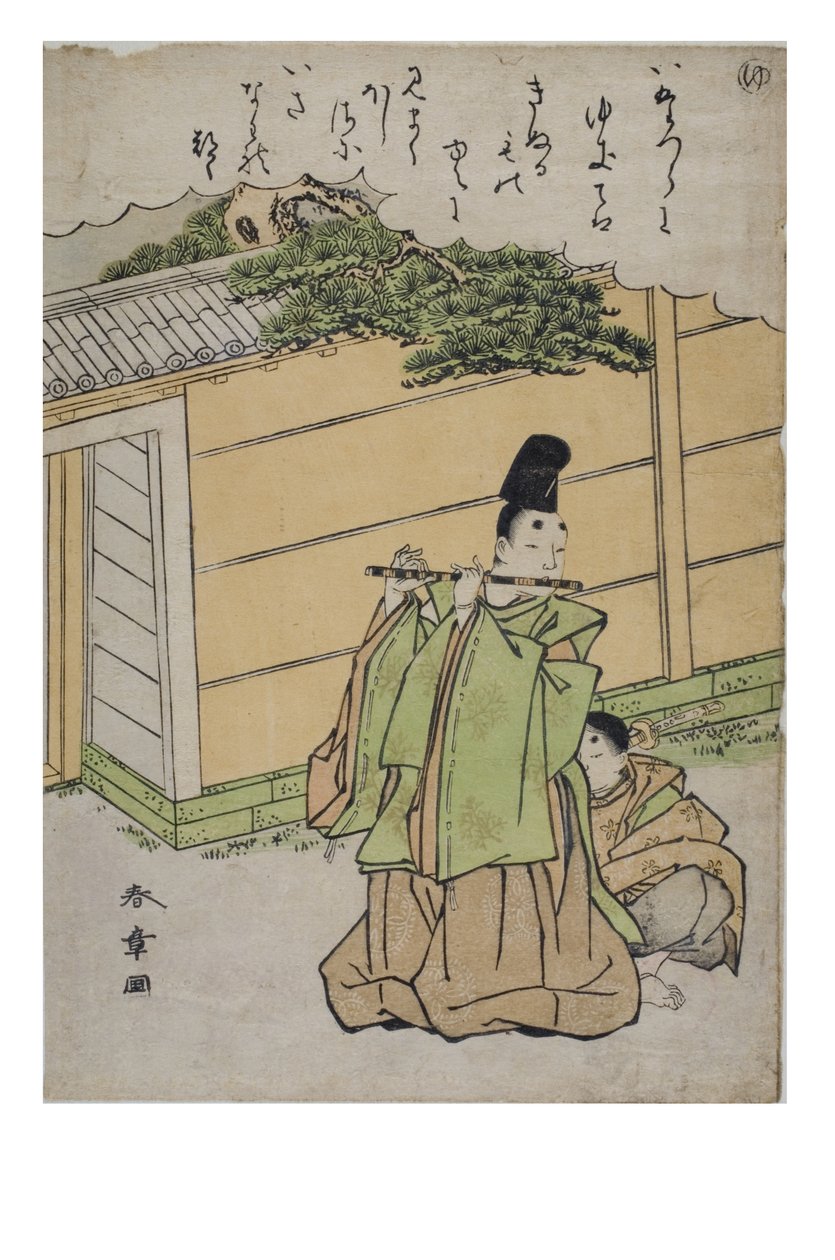 Tavu - Yu sarjasta Tales of Ise muodikkailla brokadiprinteillä, n. 1770-1773 (puupalikka paperilla) tekijältä Katsukawa Shunsho