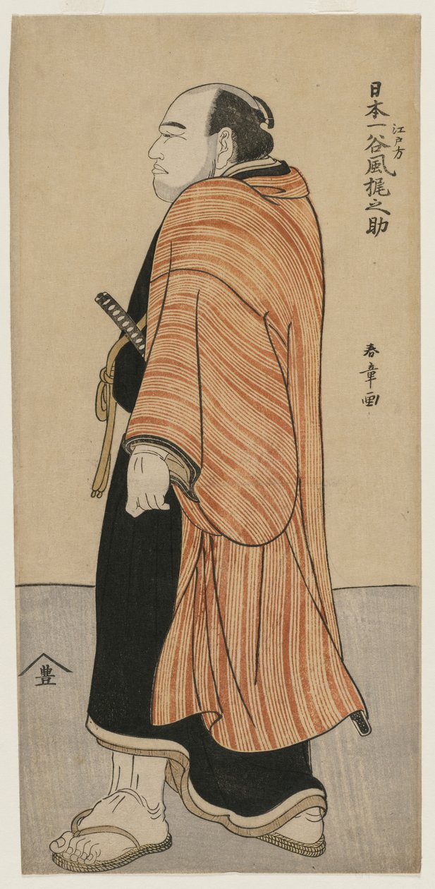 Tanikaze Kajinosuke of Edo, Tebe st W Les ster -jäsen Japani, n. Ei vielä 1780-luvulla. tekijältä Katsukawa Shunsho