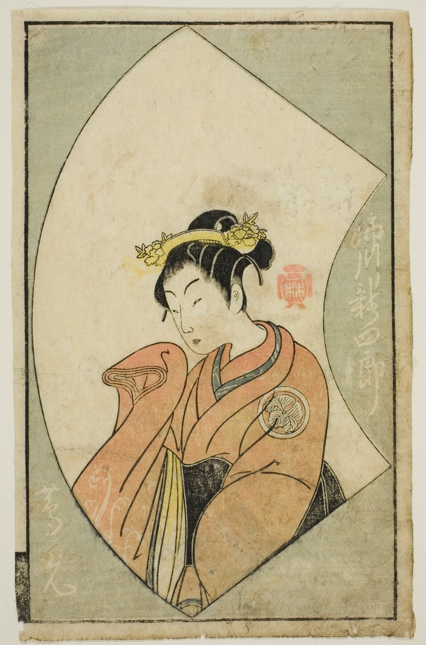Näyttelijä Anegawa Shinshiro II elokuvasta "A Picture Book of Stage Fans (Ehon butai ogi)" tekijältä Katsukawa Shunsho
