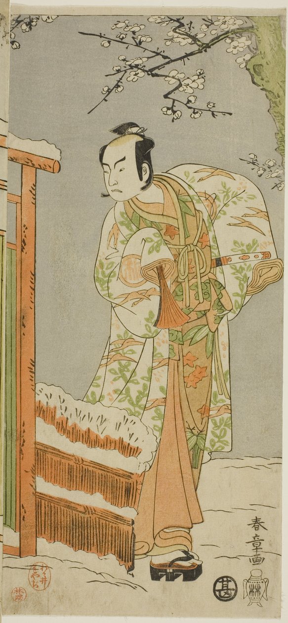 Näyttelijä Arashi Sangoro II Minamoto no Yoritomona tanssivälikohtauksessa toisen kohtauksen Jorurissa "Kurtisaanin punoitus lumivalkoisilla kasvoilla (Oyama Beni Yuki no Sugao)" näytelmästä "Izun puuvillavanu suojelee avioliittokrysanteemeja (Myoto-gi)". tekijältä Katsukawa Shunsho