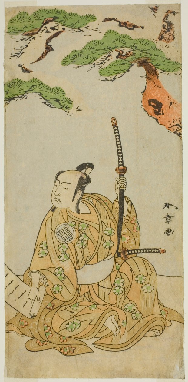 Näyttelijä Arashi Sangoro II Sakura-maruna näytelmässä Sugawara Denju Tenarai Kagami, joka esitettiin Ichimura-teatterissa ensimmäisenä kuukautena, 1772 tekijältä Katsukawa Shunsho