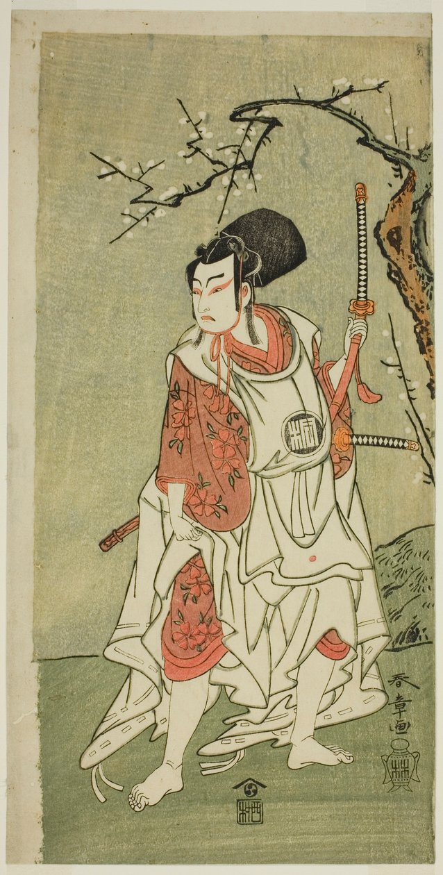 Näyttelijä Arashi Sangoro II Sakura-maruna näytelmässä Sugawara Denju Tenarai Kagami, esitettiin Ichimura-teatterissa ensimmäisenä kuukautena, 1772 tekijältä Katsukawa Shunsho