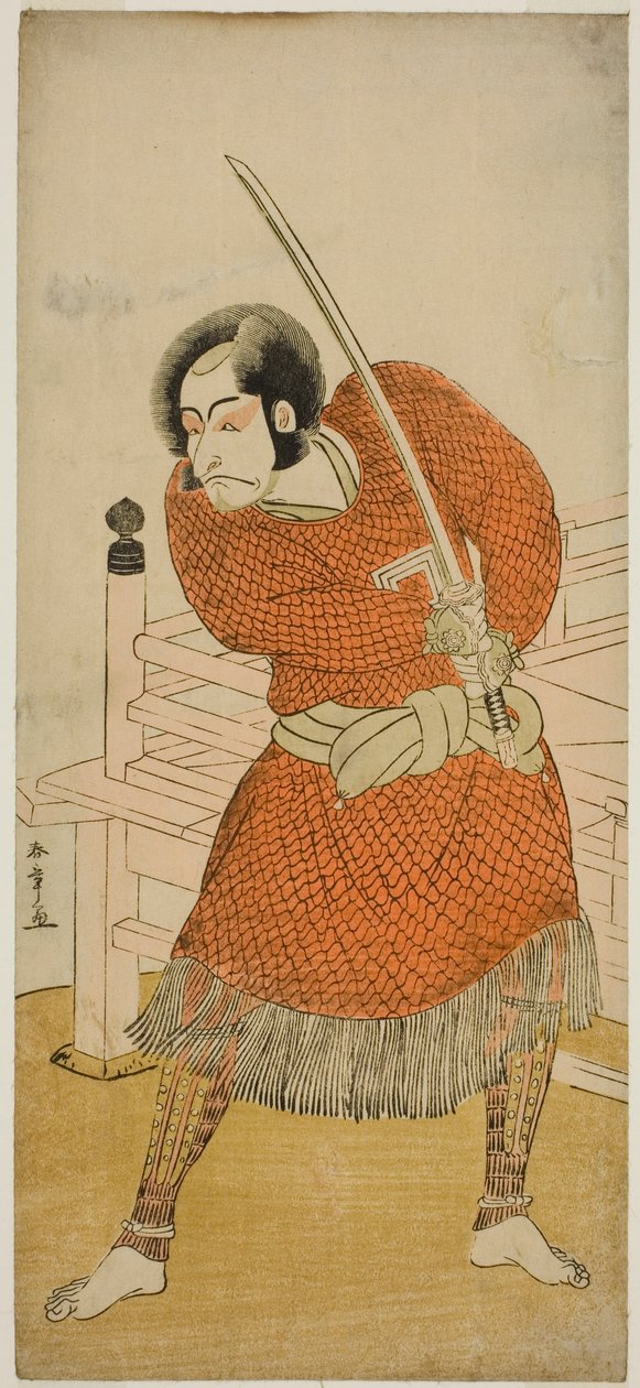 Näyttelijä Ichikawa Danjuro V Abe no Sadaton roolissa näytelmässä Oshu Adachi ga Hara, esitettiin Ichimura-teatterissa viidennessä kuussa, 1777 tekijältä Katsukawa Shunsho