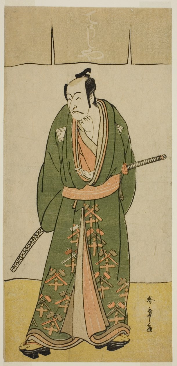 Näyttelijä Ichikawa Danjuro V roolissa Gokuin Sen