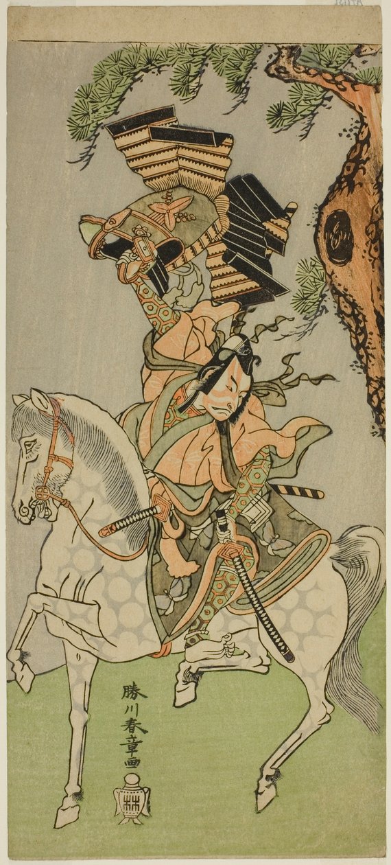 Ichikawa Dan Juro V Soga Chroniclesin jäsenenä, 1771 tekijältä Katsukawa Shunsho