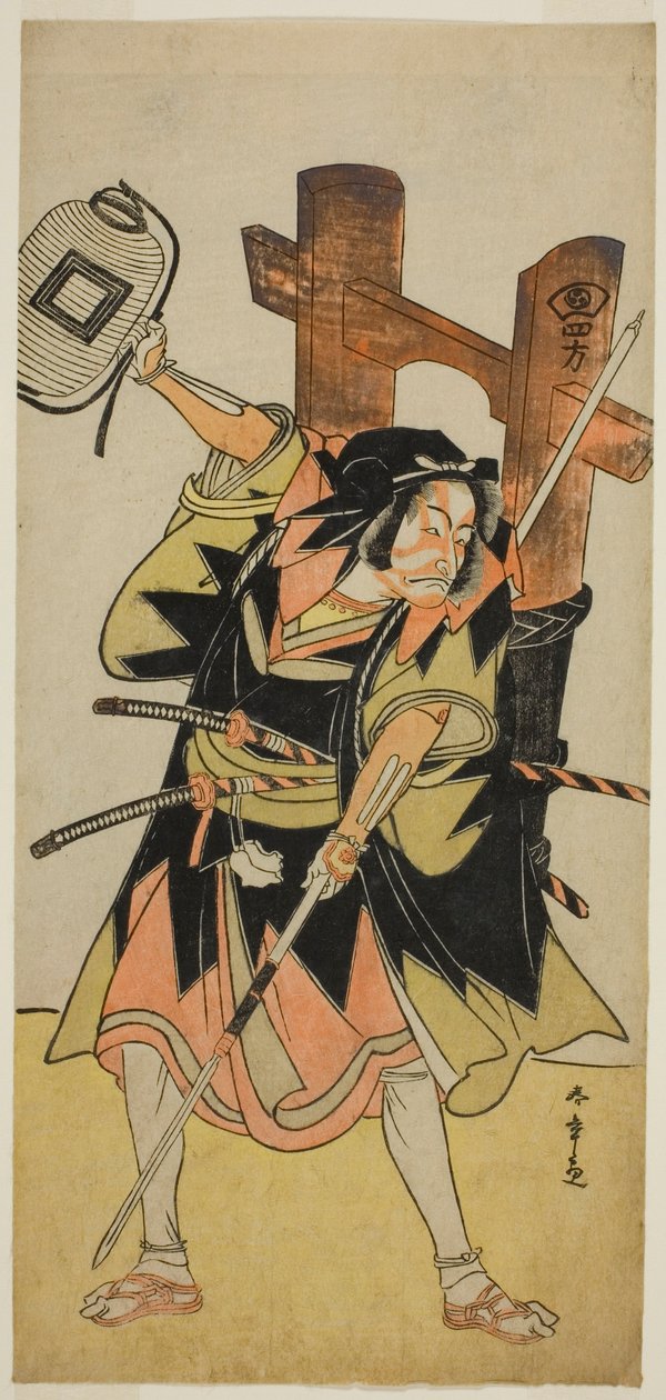 Näyttelijä Ichikawa Danjuro V uskollisena Roninina tekijältä Katsukawa Shunsho
