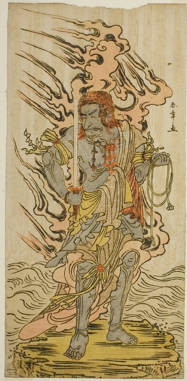 Näyttelijä Ichikawa Danjuro V Fudo Myoon kivikuvana näytelmässä Kitekaeru Nishiki no Wakayaka, esitettiin Nakamura-teatterissa yhdestoista kuukaudessa, 1780 tekijältä Katsukawa Shunsho