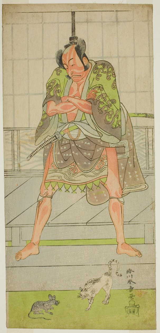 Tea C ja r Ichikawa Dan Juro V As Tee Matsueda