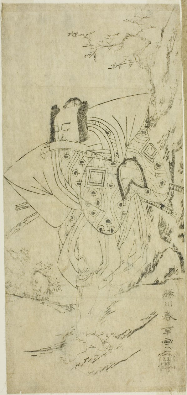 The Actor Ichikawa Danzo III as I no Hayata Tadazumi in the Play Nue no Mori Ichiyo no Mato, Performed at the Nakamura Theater in the Eleventh Month, 1770 tekijältä Katsukawa Shunsho