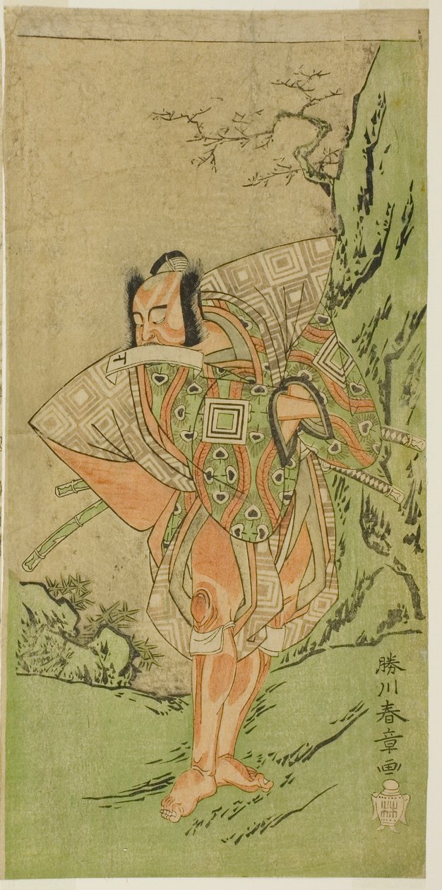 The Actor Ichikawa Danzo III as I no Hayata Tadazumi in the Play Nue no Mori Ichiyo no Mato, Performed at the Nakamura Theater in the Eleventh Month, 1770 tekijältä Katsukawa Shunsho